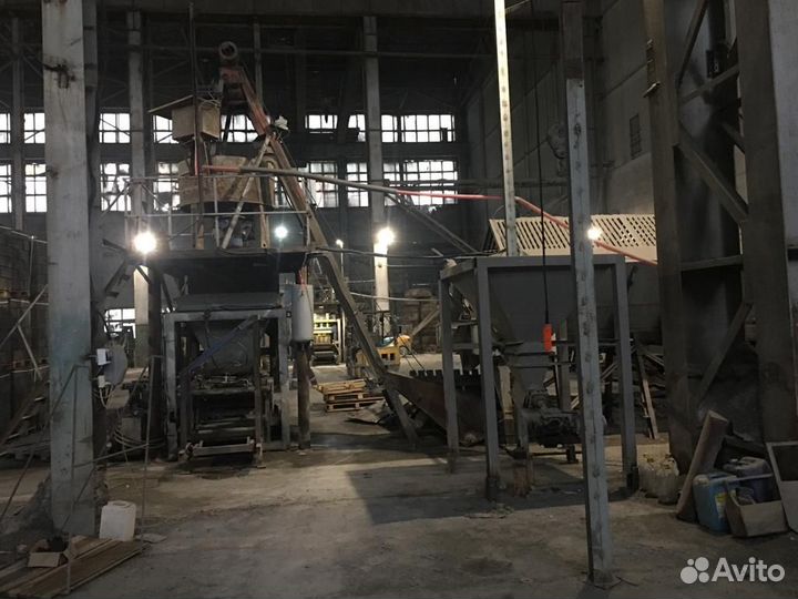 Оборудование Рифей Универсал