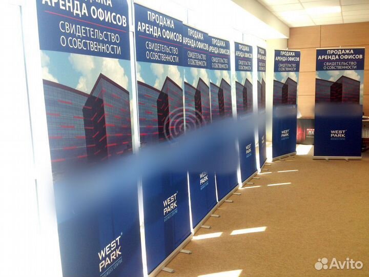 Ролл ап, Roll up, роллерный стенд, штендер стойка