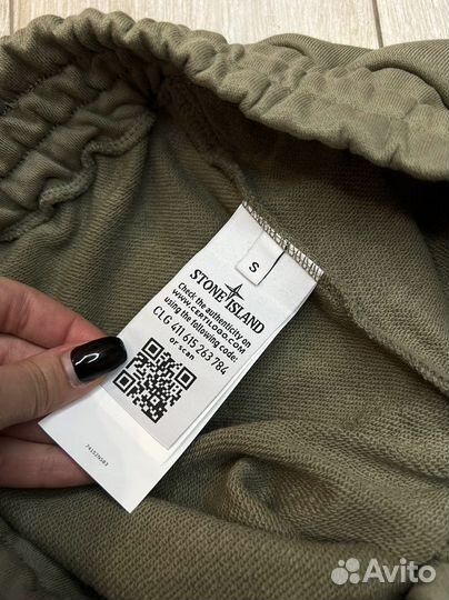Stone island шорты