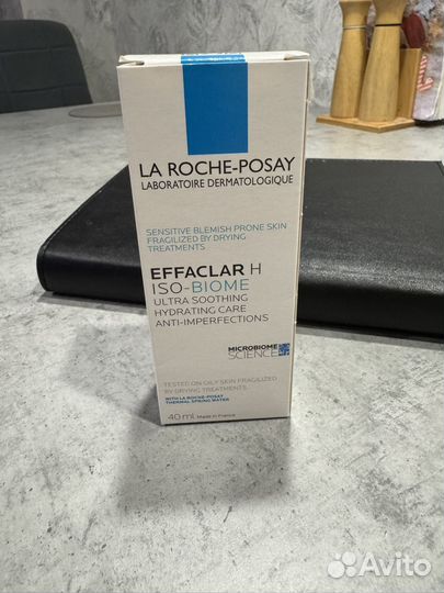 La roshe posay effaclar h