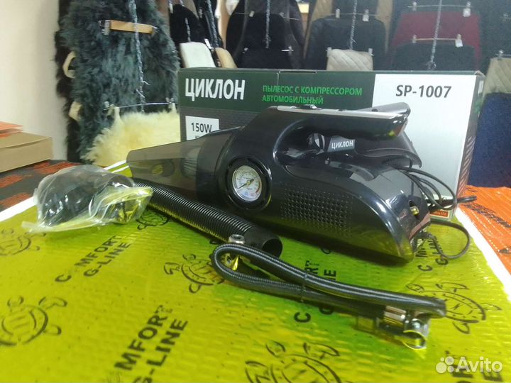 Пылесос с компрессором автомобильным