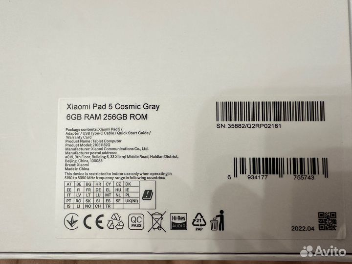 Планшет Xiaomi Pad 5 6/256GB Global Cosmic Gray