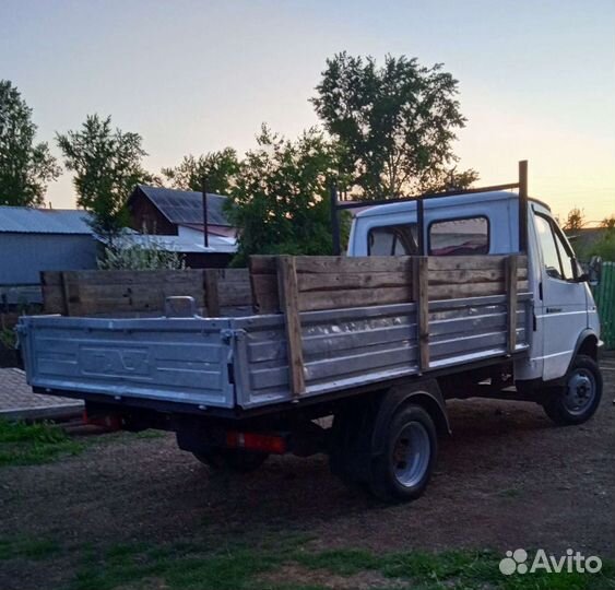 Грузоперевозки