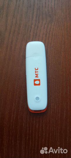 Модемы 3g и 4g