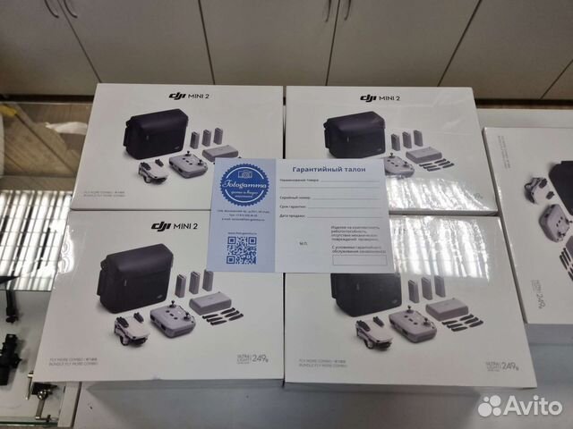Dji mini 2 fly more combo гарантия
