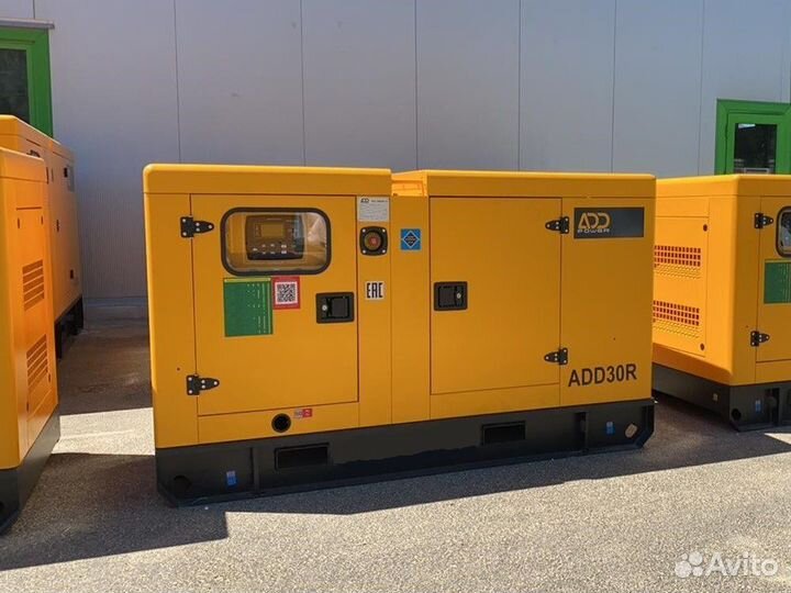 Дизельный генератор 20 кВт электростанция