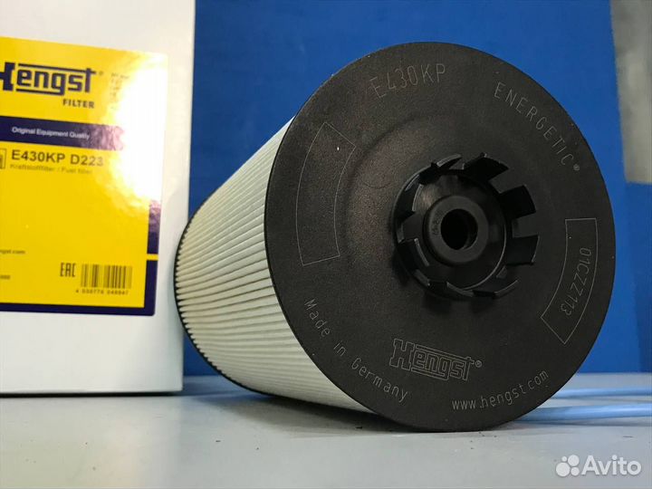 Фильтр топливный для john deere 9000 - Serie/liebh