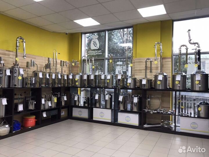 Дрожжи пивные safale S-33