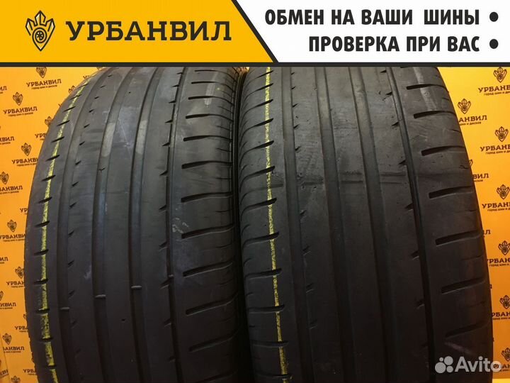 GT Radial Champiro HPY 255/50 R19 107Y