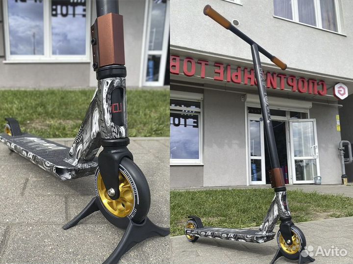 Самокат новый грипсы грушевые xd4y D1