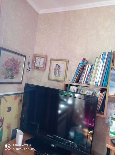 Комната 13,4 м² в 1-к., 8/9 эт.