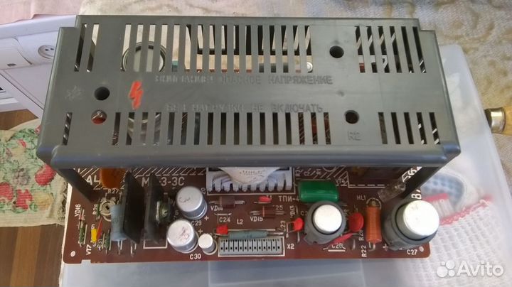 Блок питания