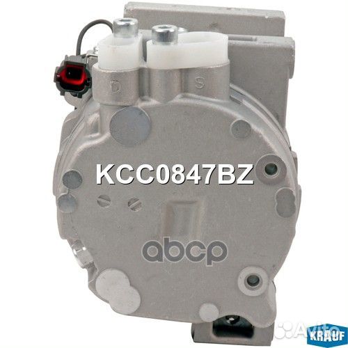 Компрессор кондиционера KCC0847BZ Krauf