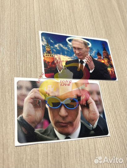 Наклейки на банковскую карту оптом