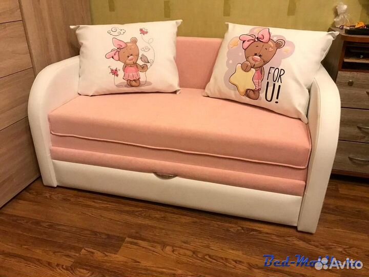 Компактный диван