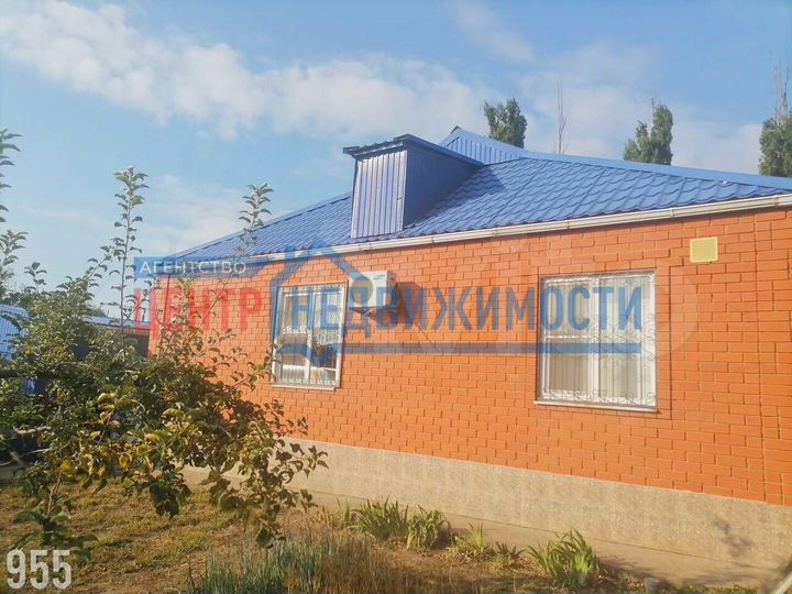 Дом 84,9 м² на участке 5,5 сот.