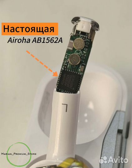 Наушники AirPods Pro 2