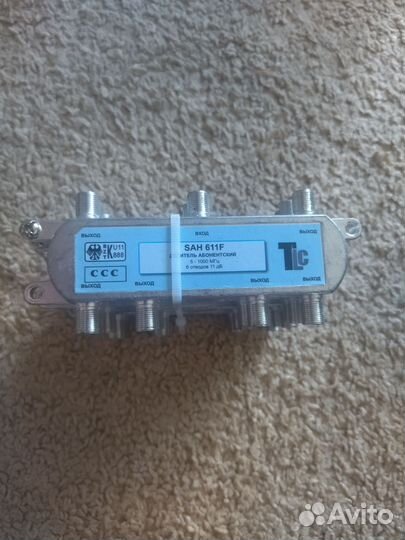 Делитель телевизионный