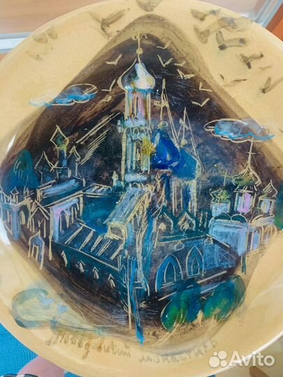 Настенная тарелка 