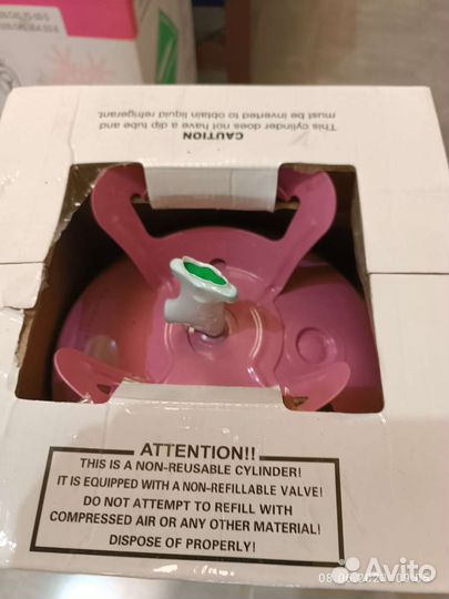 Фреон R410A (11,3 кг)