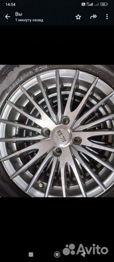 Dunlop Trak-RV 185/65 R15