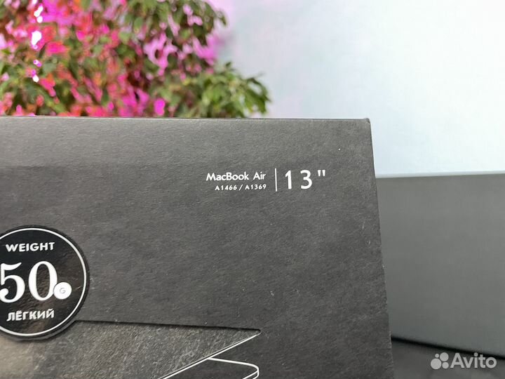 MacBook Pro 15 / Air 2010-2017 Каменная наклейка