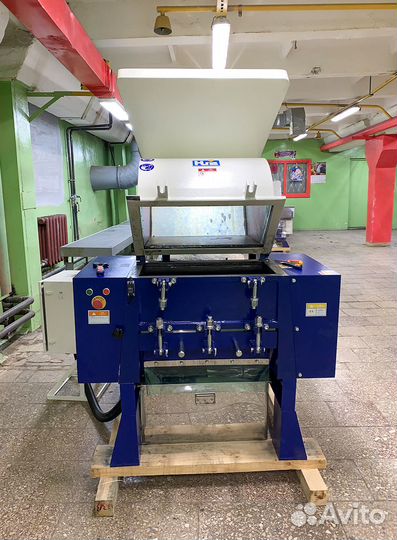 Шредер для пластика