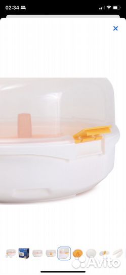 Стерилизатор