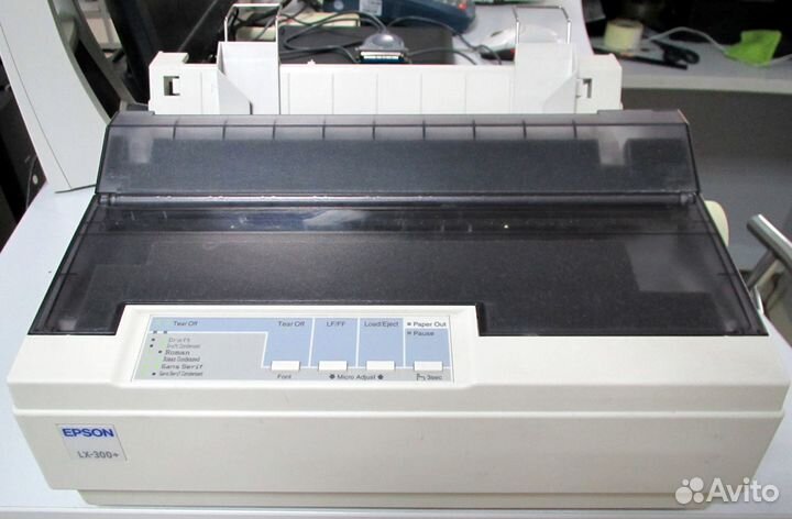Принтер Epson LX-300+ матричный Полный комплект