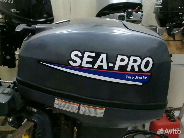 Колпак Ямаха / Си про 9.9 - 15 2 такта