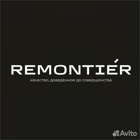 Прораб отделочных работ