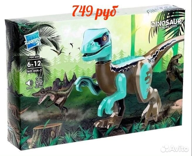 Конструктор 