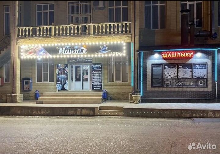 Ресторан Мангал