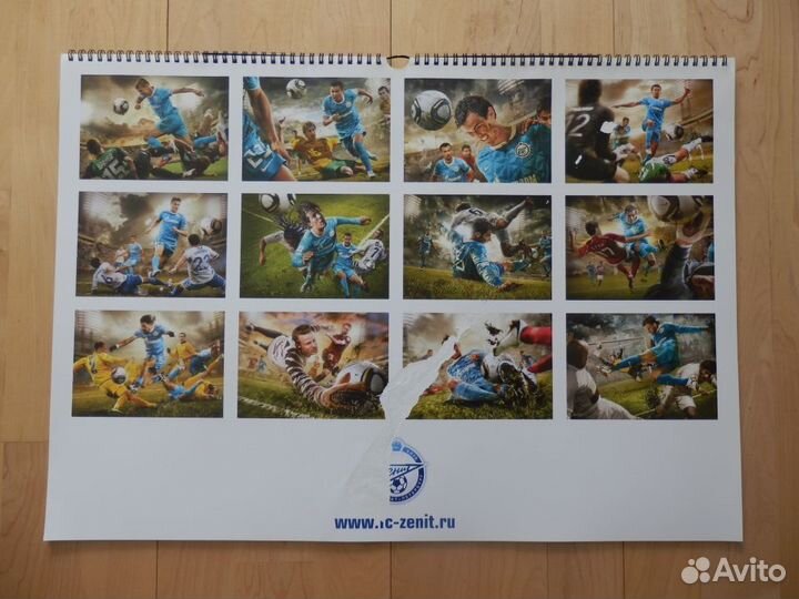 Календарь зенит 2012