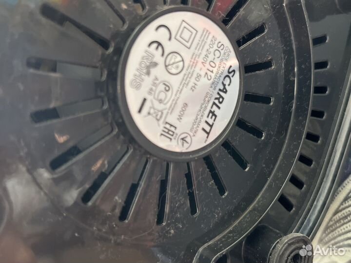 Соковыжималка