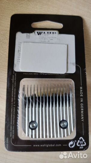 Ножи для машинки стрижки Moser / Wahl