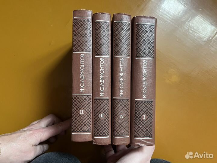 Собрания сочинений, классика