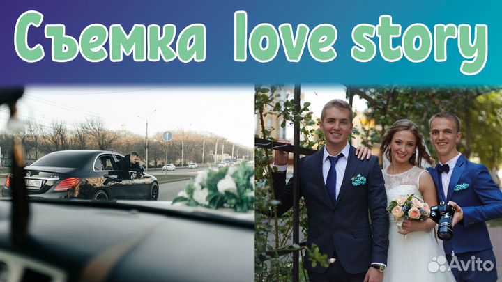 Видеосъемка, Видеограф, reels