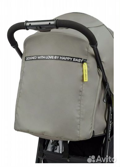 Коляска прогулочная Happy Baby Ultima V2 X4