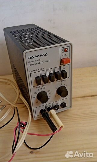 Генератор низкочастотные гамма