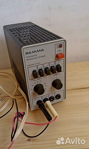 Генератор низкочастотные гамма