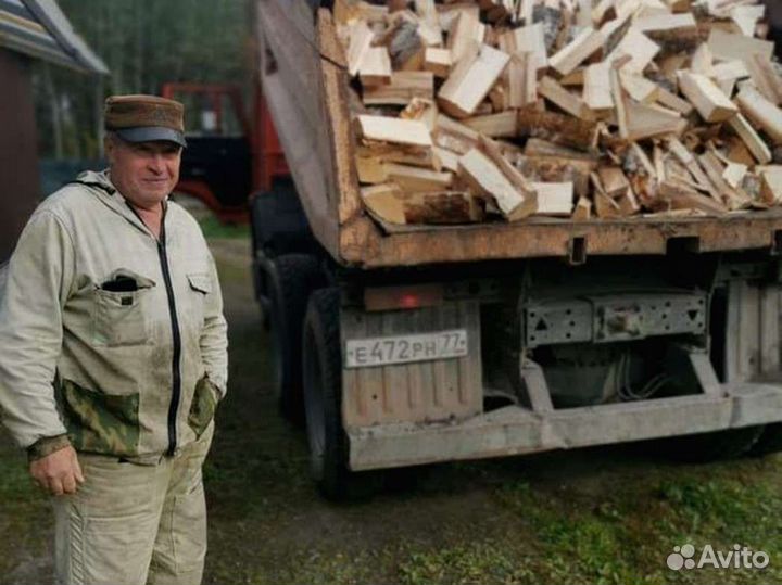 Дрова от производителя