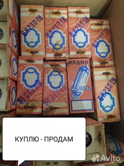 Радиолампы 6н23п-ев и 6н23п