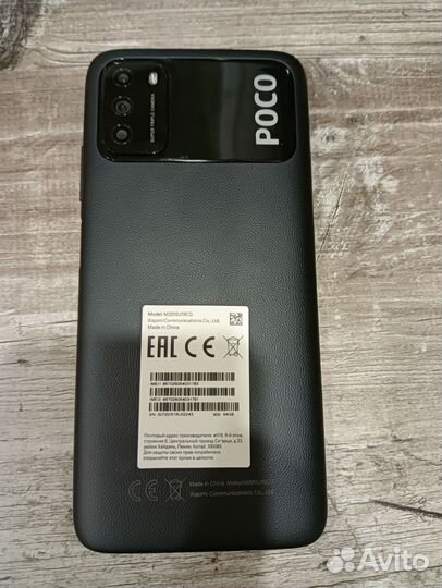 Xiaomi POCO M3, 4/64 ГБ