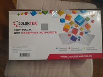 Colortek C-C7115A/Q2613A/Q2624A