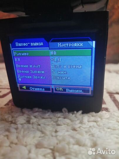 Видеорегистратор supra SCR-610