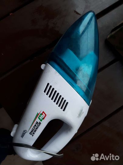 Автомобильный пылесос