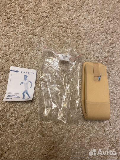 Бандаж на шейный отдел