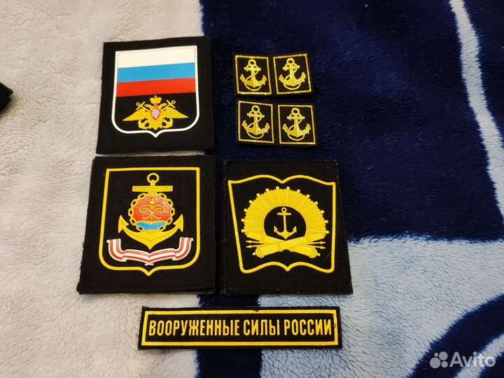 Военная форма