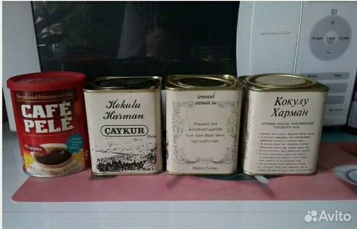 Жестяная банка